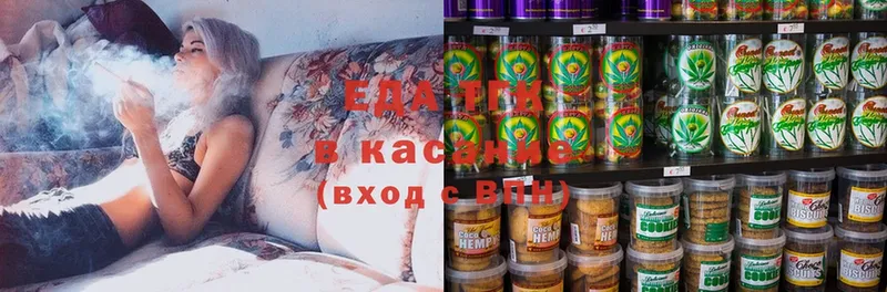 наркота  ссылка на мегу зеркало  Еда ТГК марихуана  Раменское 